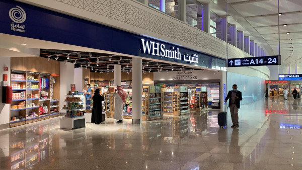 WHSmith store frontage in the Middle East